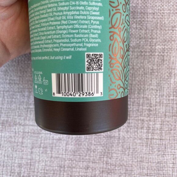 Earthly Body MKS Eco WOW Nurture Sulfate Free Shampoo and Body Wash 10 Oz - Picture 10 of 10